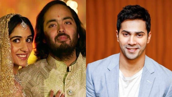 Bollywood: সোনা,রূপোয় মোড়া অনন্ত-রাধিকার বিয়ের আমন্ত্রণ পত্র; সদ্য বাবা হয়ে আবারও সুখবর দিলেন বরুণ ধাওয়ান 