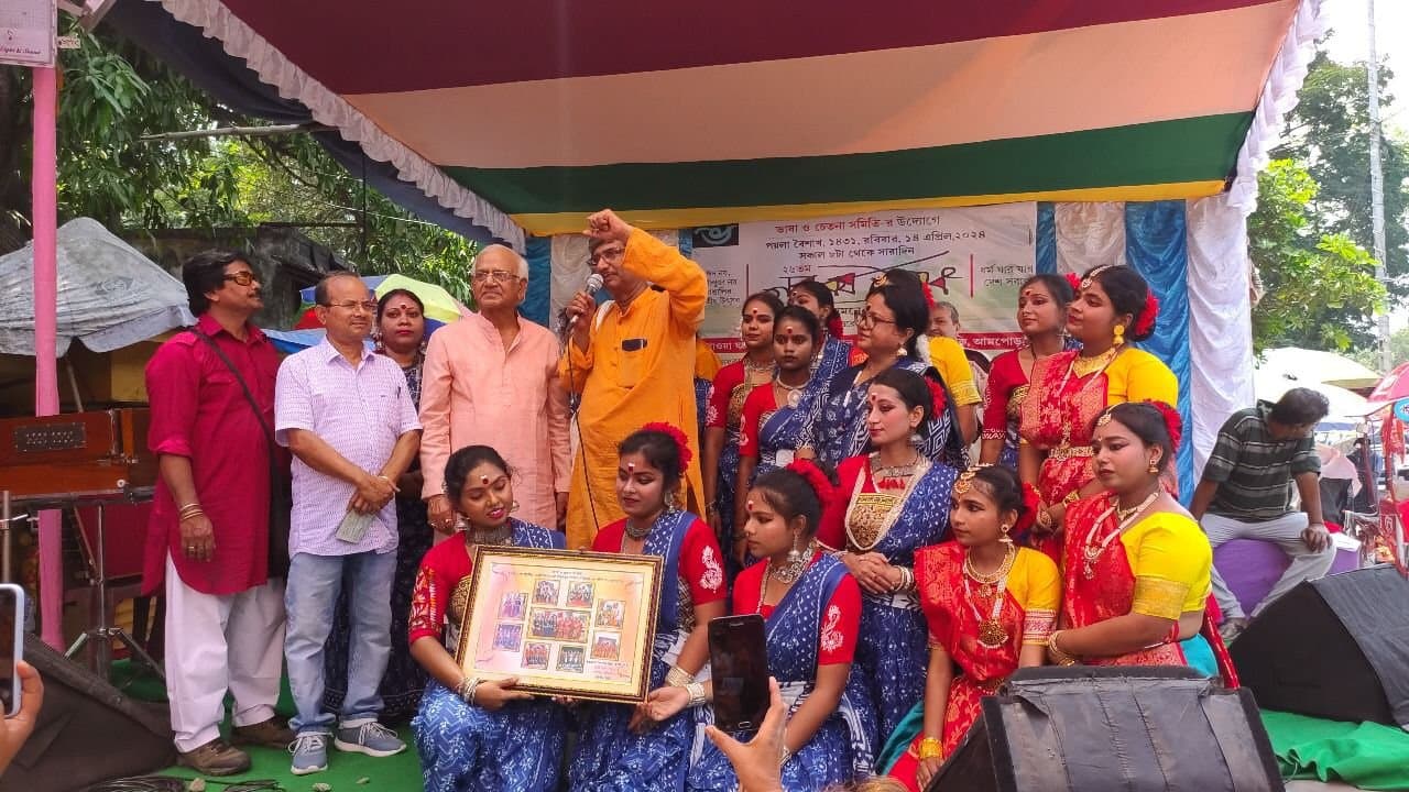 Celebration for Bengali nababarsha in Kolkata 