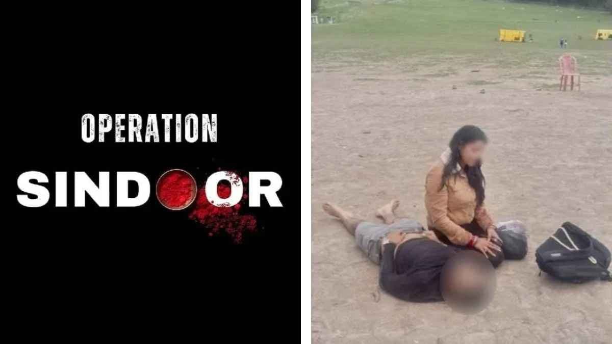 Operation Sindoor Why Indian Army Chose This Name For Strikes Against Pakistan