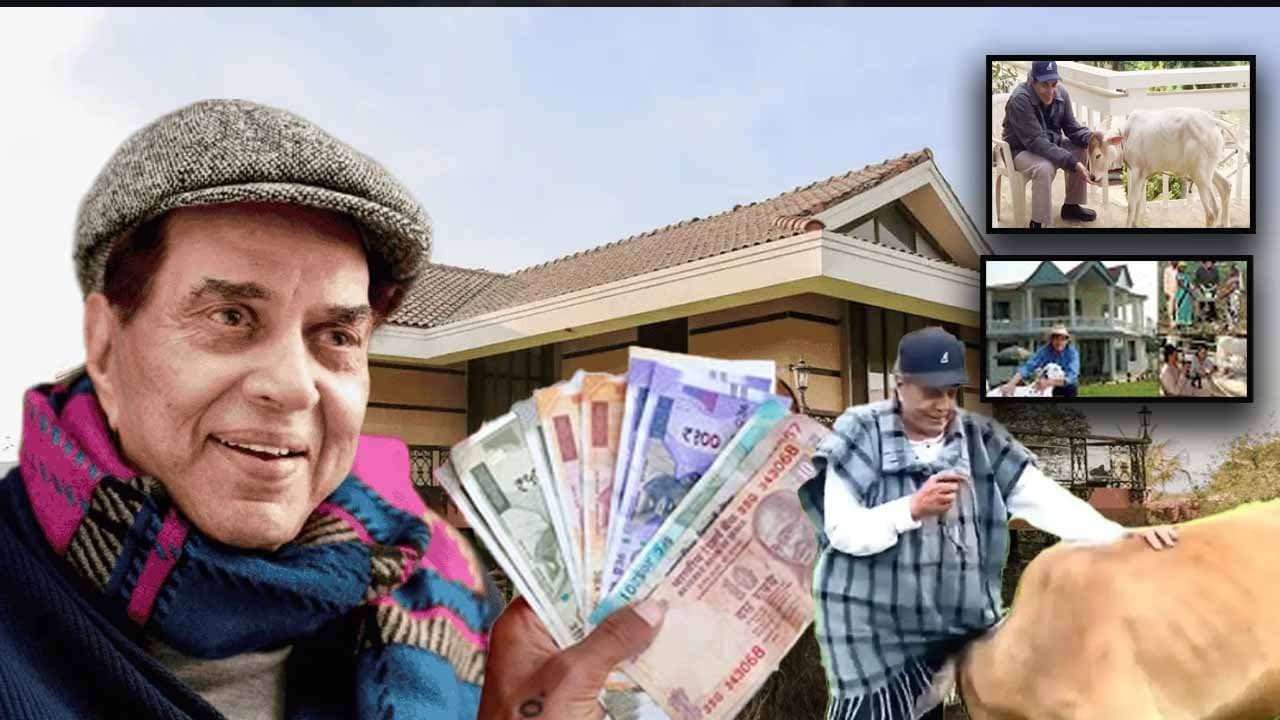 What is the net worth of late Bollywood actor Dharmendra