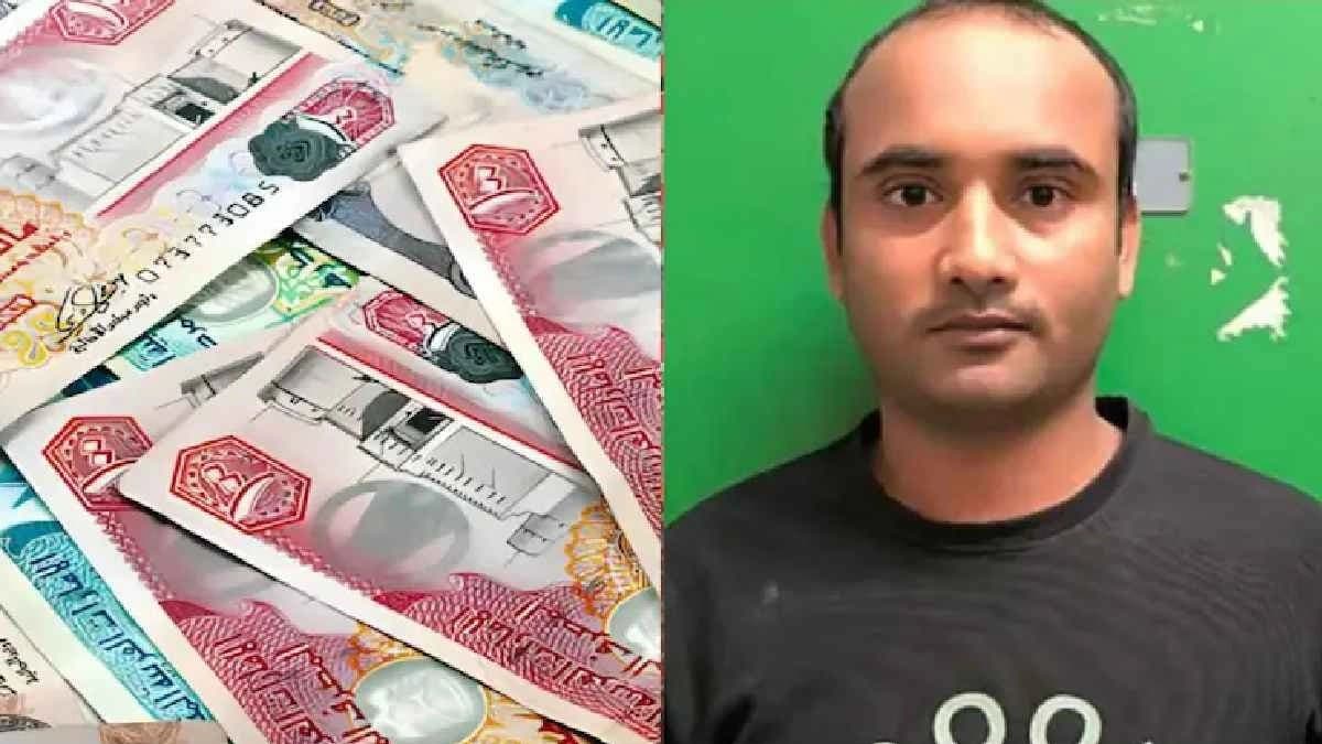 Indian man wins Rs 35 Crore Jackpot in Abu Dhabi 