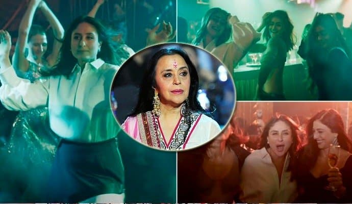 Tabu-Kareena-Kriti: পার্টিতে মজে তাবু, করিনা, ও কৃতি ! কোন গানে ফ্লোর মাতালেন তিন ডিভা?