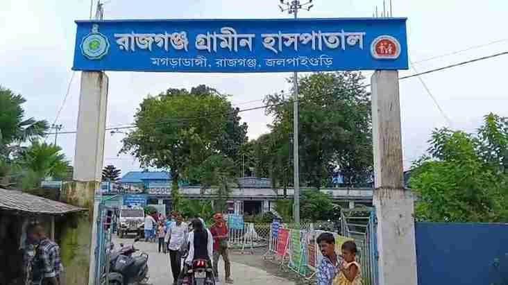 Many Hospitalized After Leptospira Fear Spread in Rajganj North Bengal 