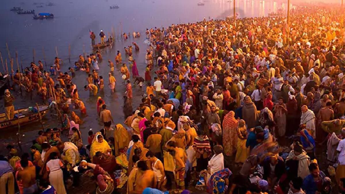 Maha Kumbh Mela 2025 Beginning Of festival gnr 