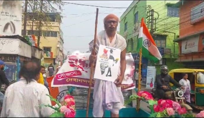 Rally on mahatma gandhi death anniversary