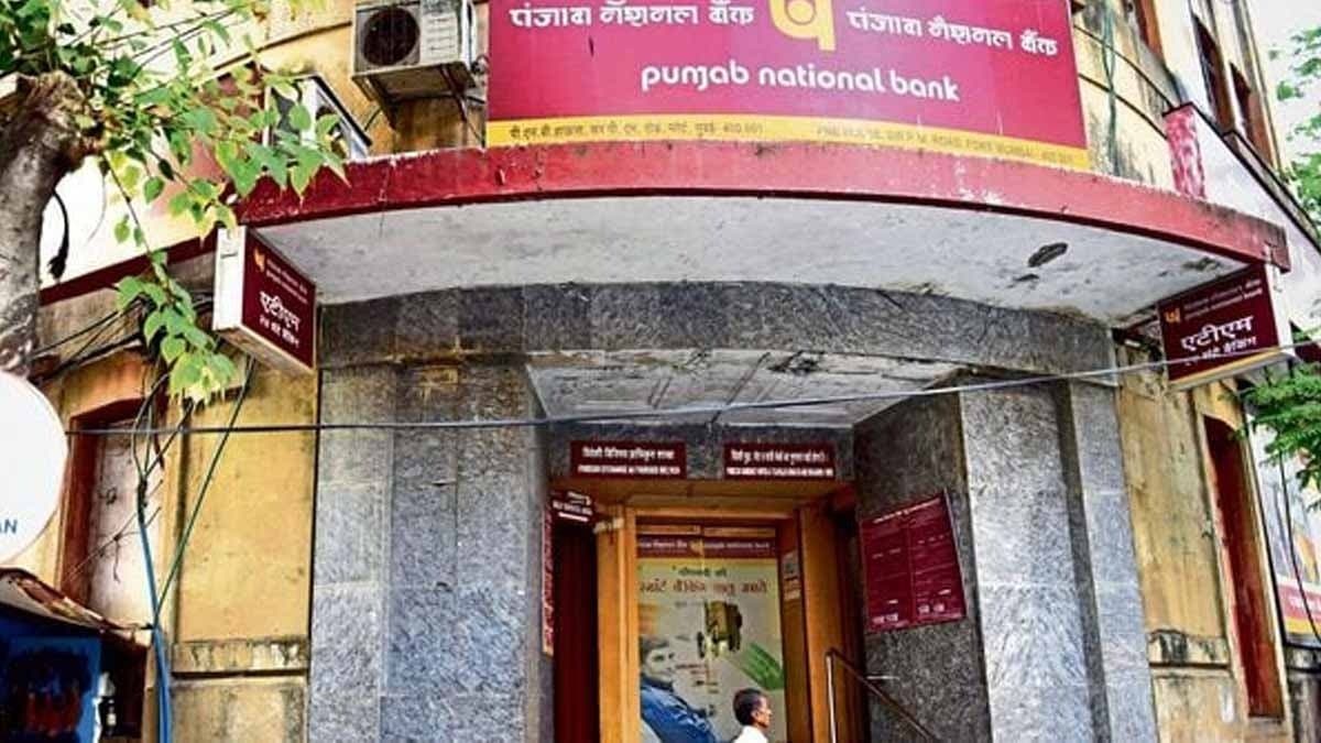 Latest FD Interest Rates Of pnb gnr 