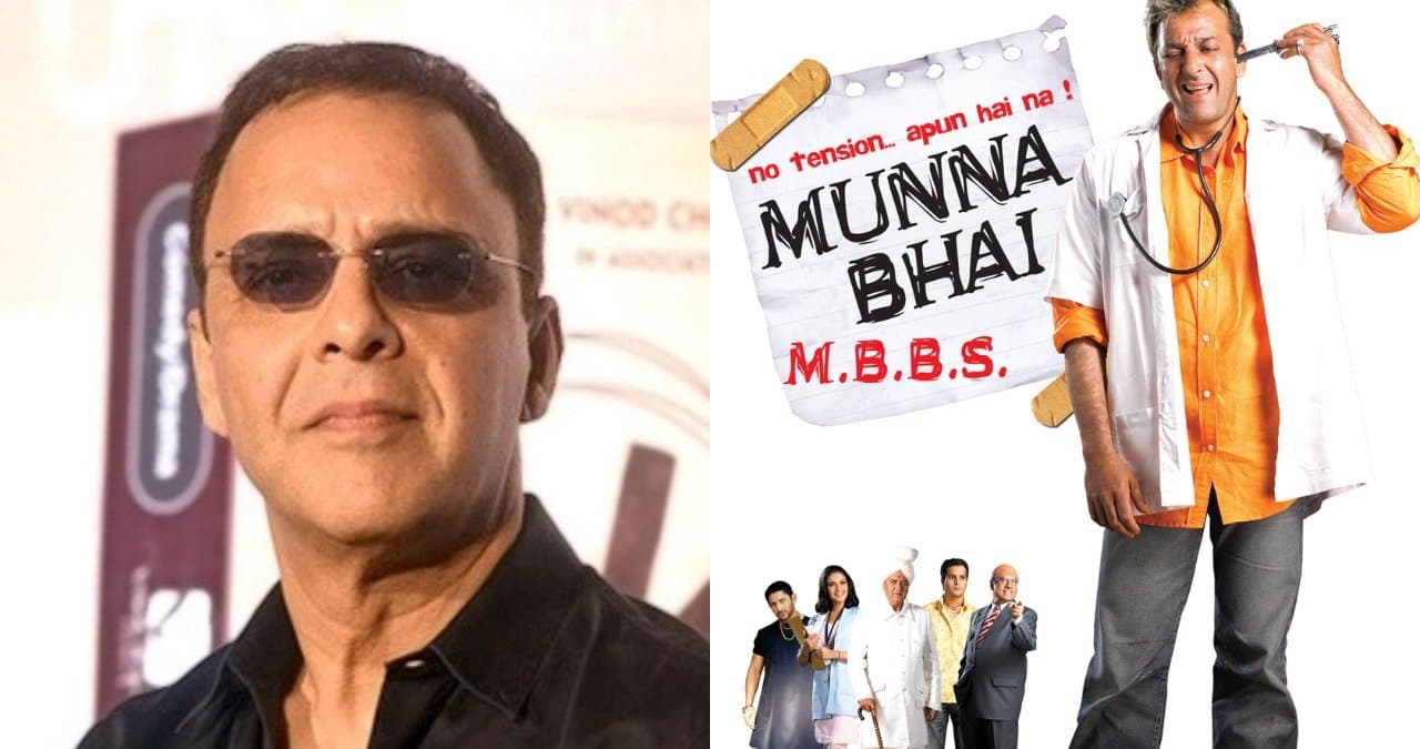 শুধু প্রথম দিনেই কেন 'ফ্লপ' মুন্নাভাই এমবিবিএস? ২১ বছর পর ফাঁস প্রযোজক বিধু বিনোদ চোপড়ার 