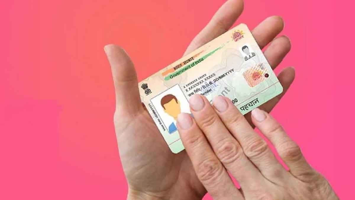 You Wont Need Aadhaar To Apply For PAN Card gnr
