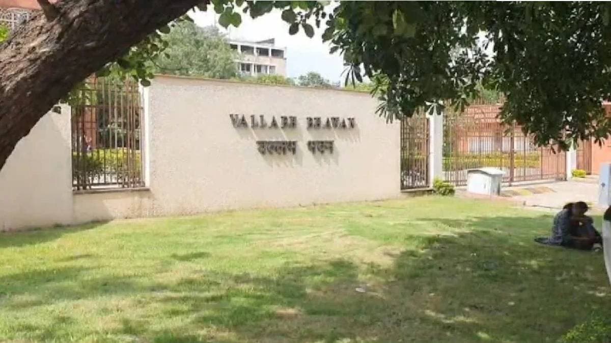 Unpaid Government Employees