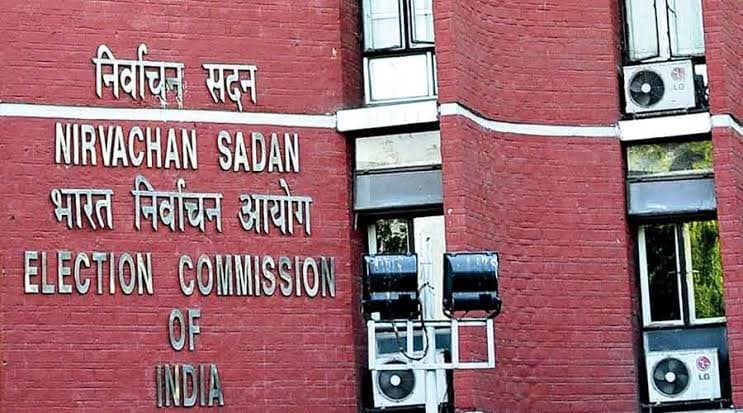 Election Commission releases electoral bond data