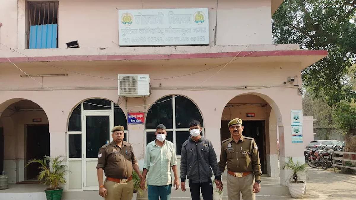  23 year old Neha Rathor killed by father brother day after her wedding in Noida