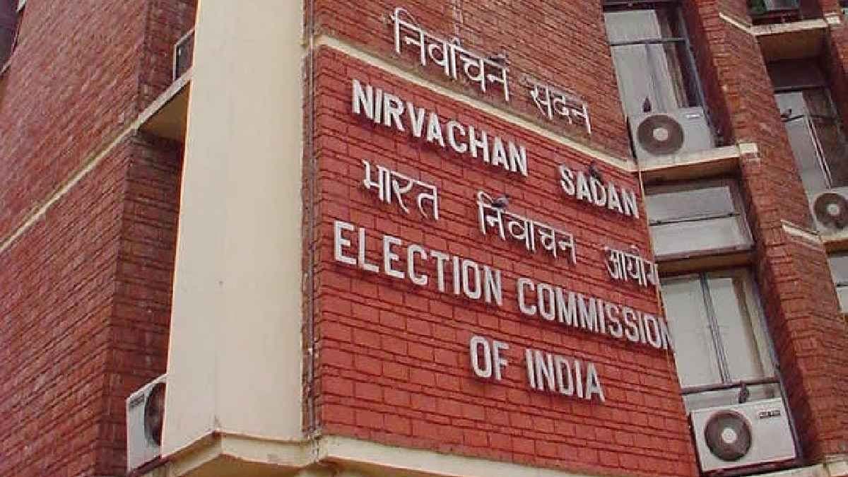 Election Commission To Announce Dates For Delhi Assembly Polls Today At 2 PM gnr
