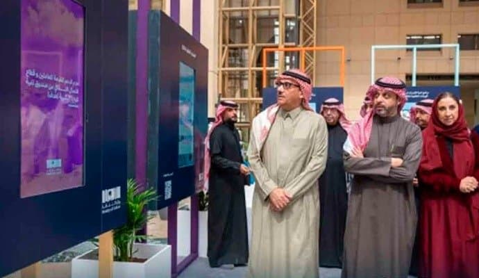 first art college in saudi arabia