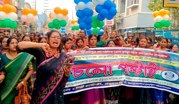 tmc women's cell meeting at chinsurah