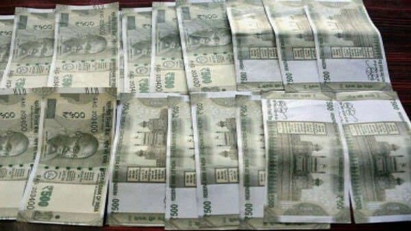 Fake currency recovered from malda 