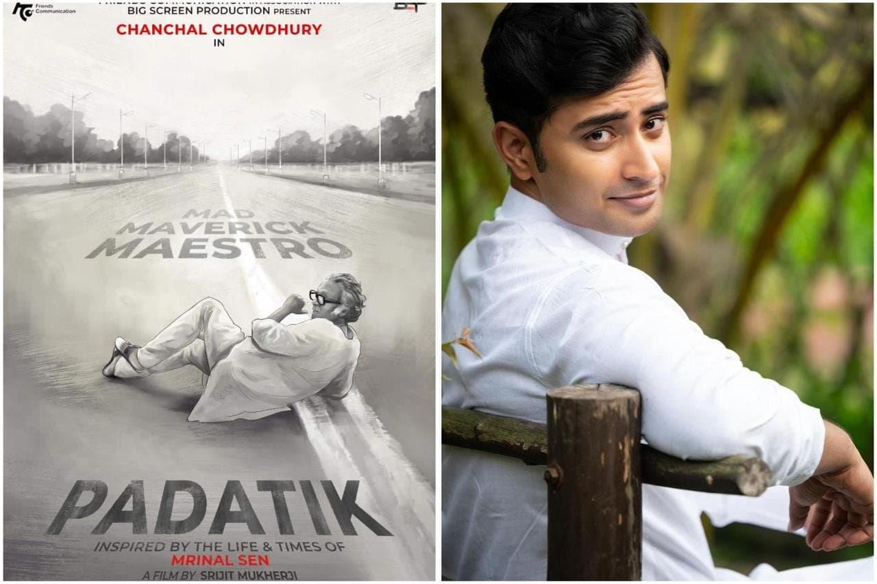  Actor Rahul Dev Basu is going to play Amitabh Bachchans role on Padatik