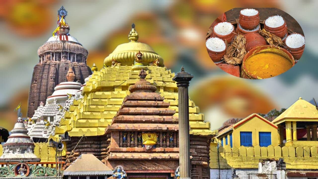 Odisha Govt To Conduct Quality Check Of Jagannath Temples Mahaprasad_gnr