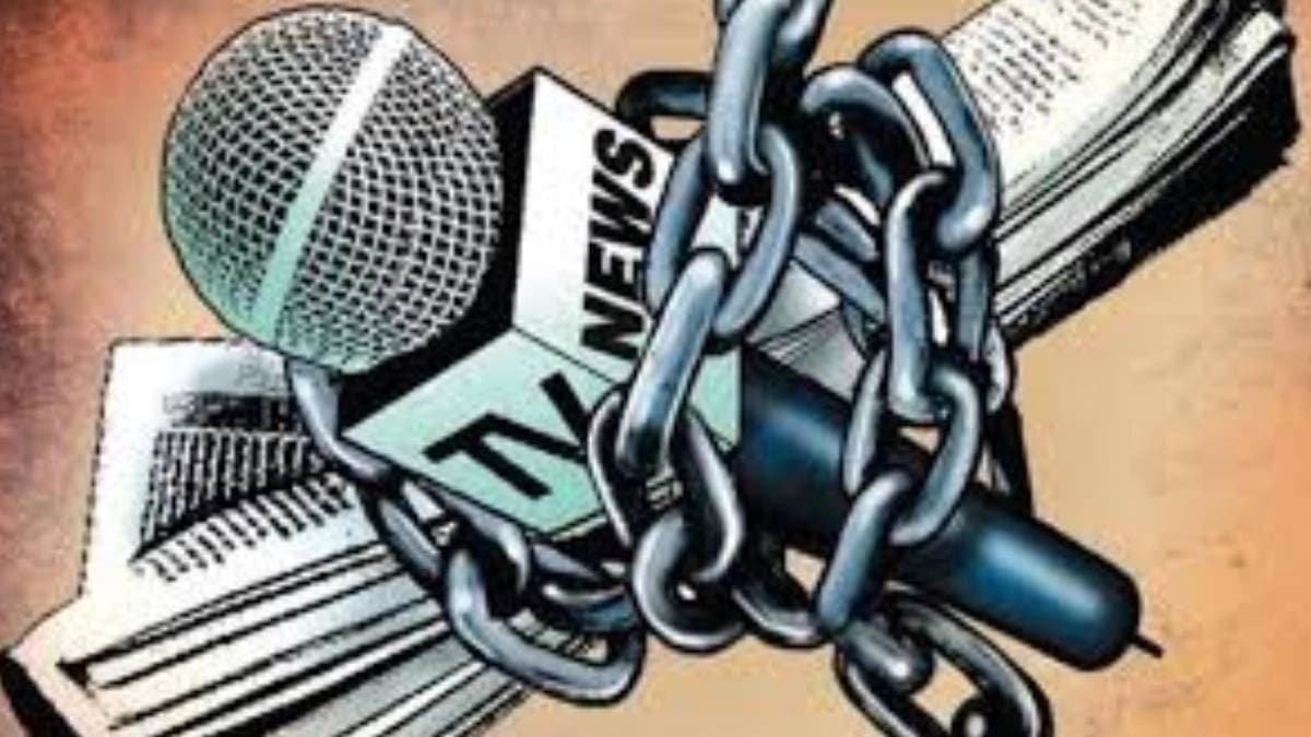 Statement from the Editors Guild: Deep concern over FIR filed against Ajit Anjum