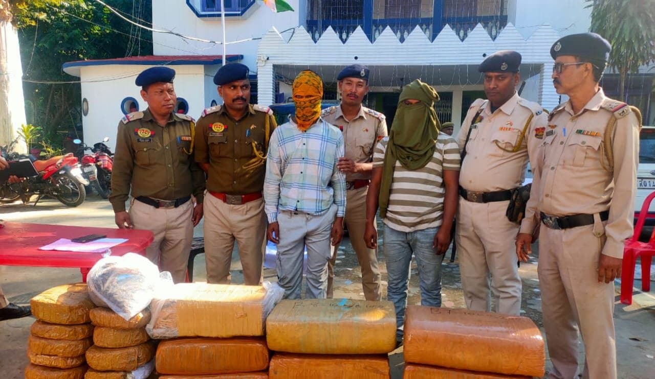 Police rescue weed worth 30 lakhs in Tripura