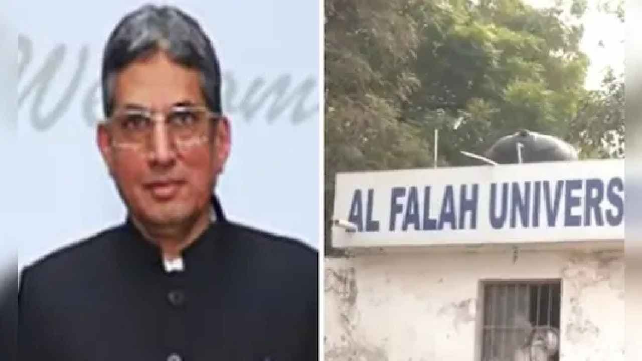 Delhi Blast: ED arrests Al Falah founder 