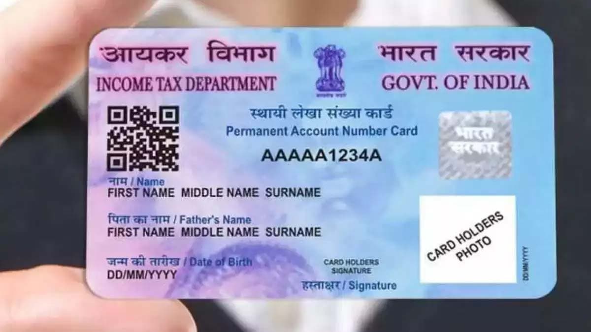 PAN Card now essential for minors bank accounts and investments