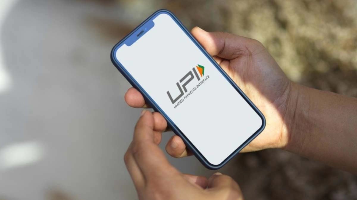 now users will be able to withdraw gold loan or FD money only through UPI