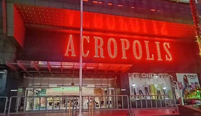 Acropolis Mall Reopening EXCLUSIVE:‌ আগুন লাগার পর কেটে গেছে এক মাস, খুলতে চলেছে অ্যাক্রোপলিস মল