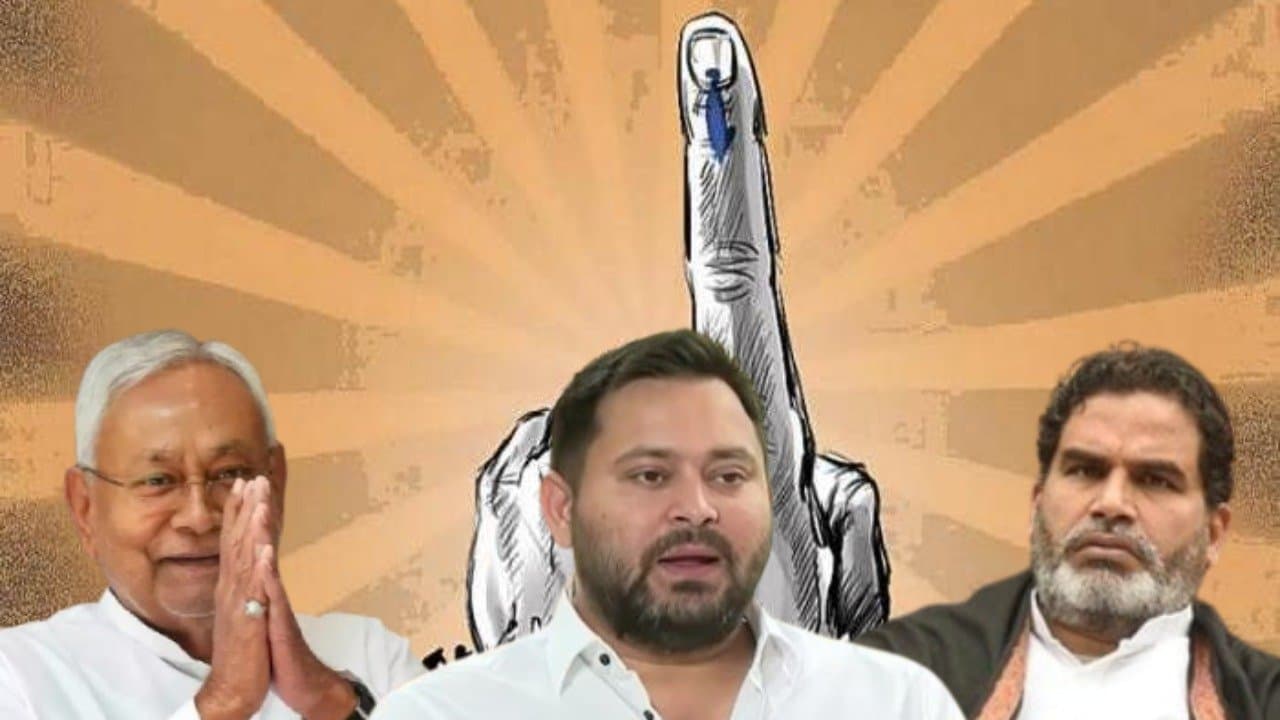 Bihar Election Results 2025 Will Nitish Kumar win again or will there be changes in Bihar this time vote counting on Friday 14 November 2025