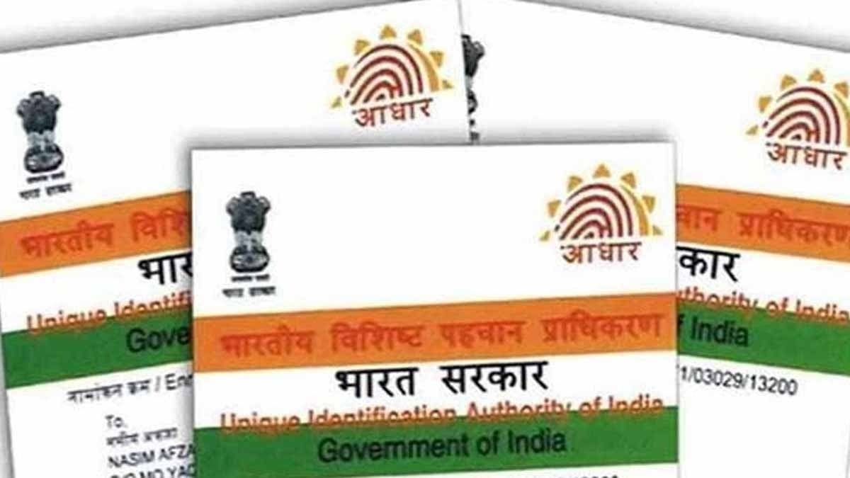 These kind of mistakes can be happen on the time of registration for blue adhaar card of your toddler lif