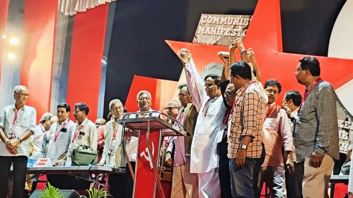 Mohammad Selim was selected as cpm state secratary