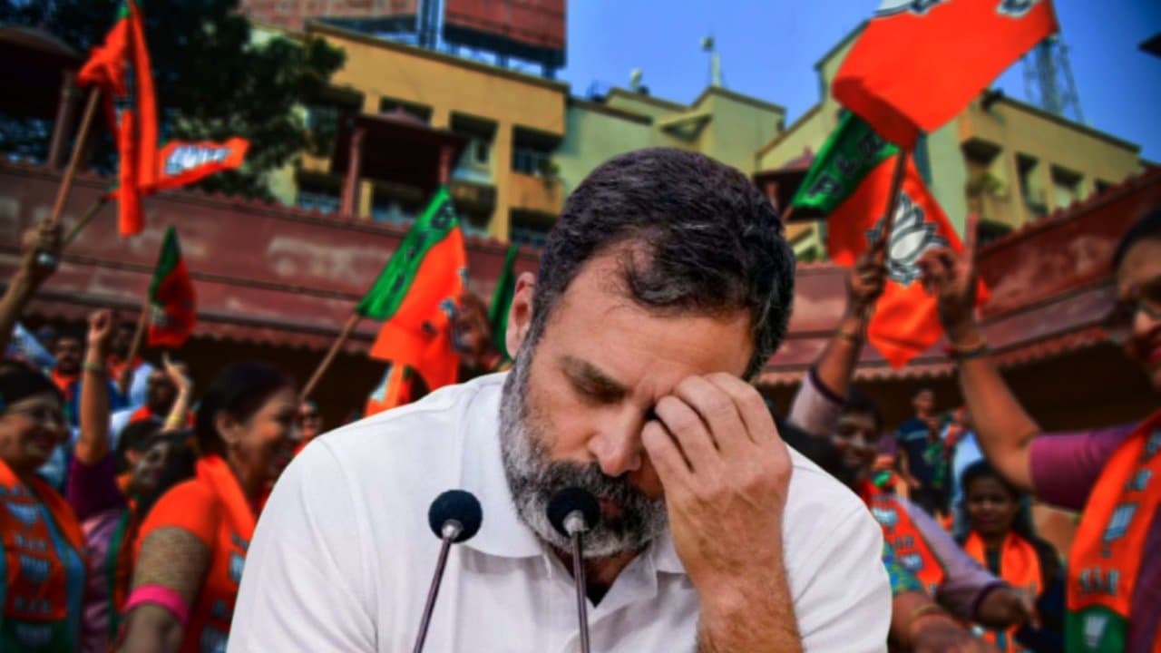 Bihar Election Results 2025: Where is Rahul Gandhi