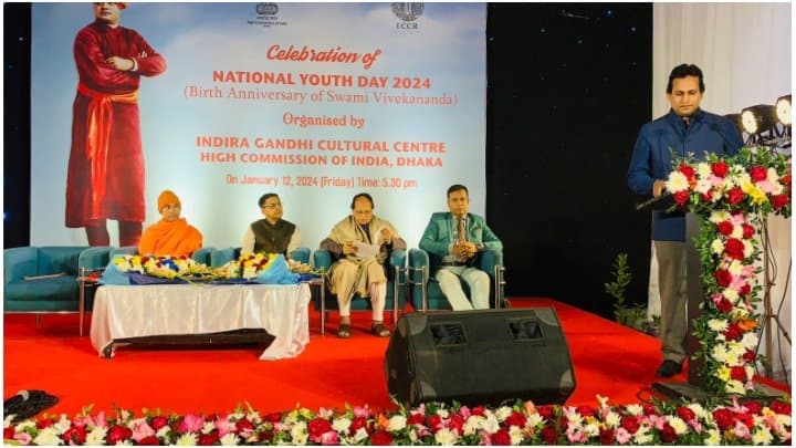 swami vivekananda birth anniversary celebrated in india high commission dhaka