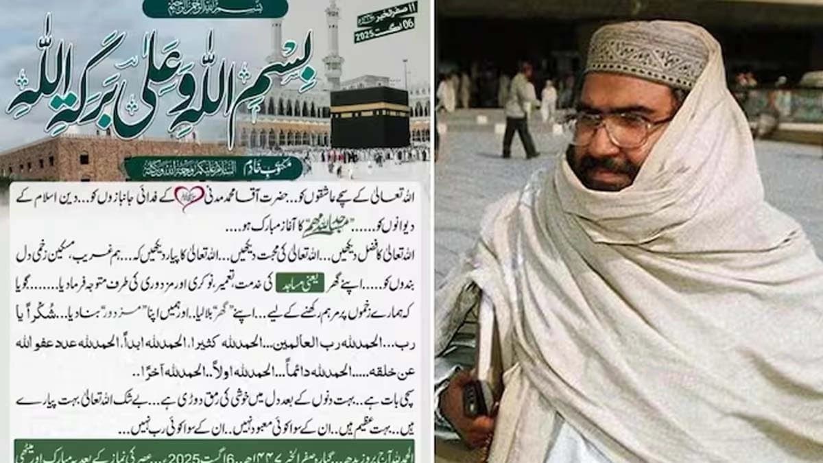 Jaish-e-Mohammed rebuilds terror network despite operation sindoor strike