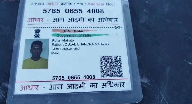 A sudden ear-splitting sound  and the fisherman dead gnr