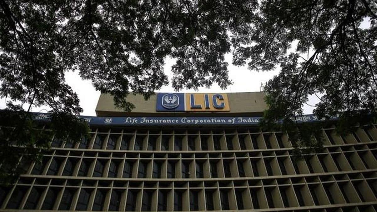 Upper limit for new LIC plan reduced to 50 years gnr 