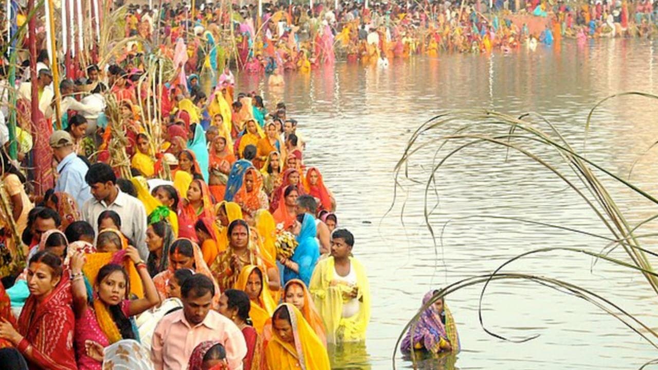 chhat puja celebration