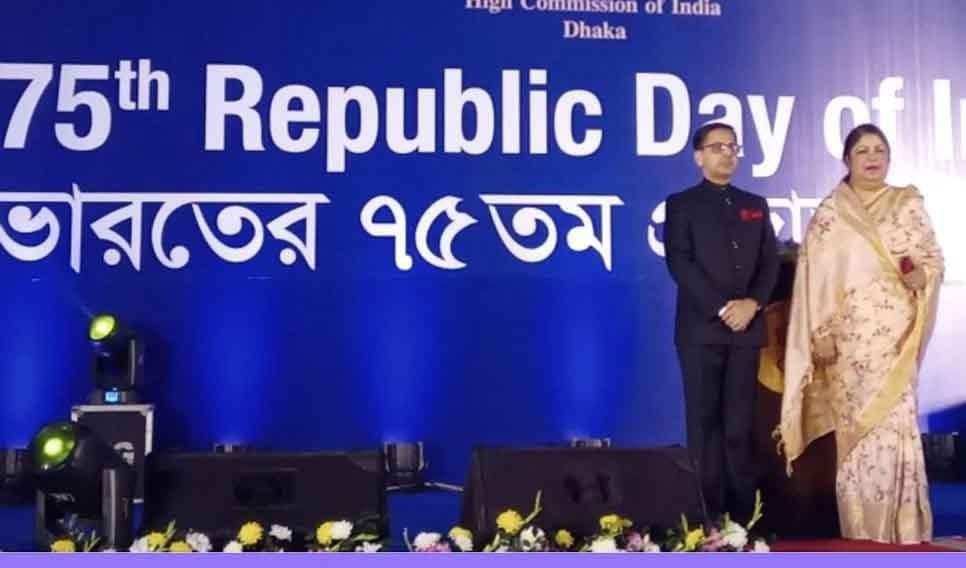Advance celebration of India's 75th Republic Day in Dhaka