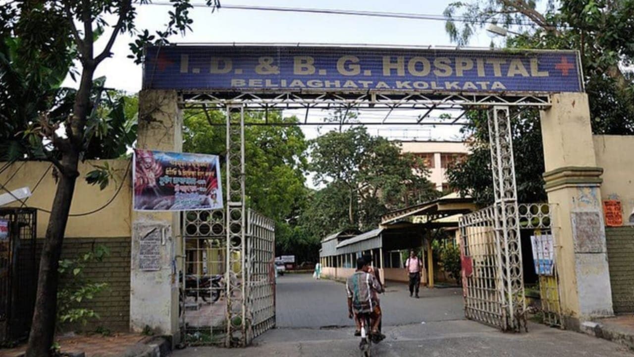 Beleghata Id hospital mock drill 