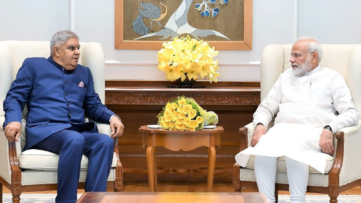 Jagdeep Dhankhar hospitalised Prime Minister Narendra Modi visited the hospital