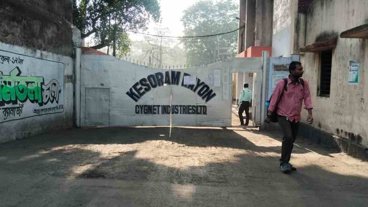 Workers Union is agitated over the decision of factory administration