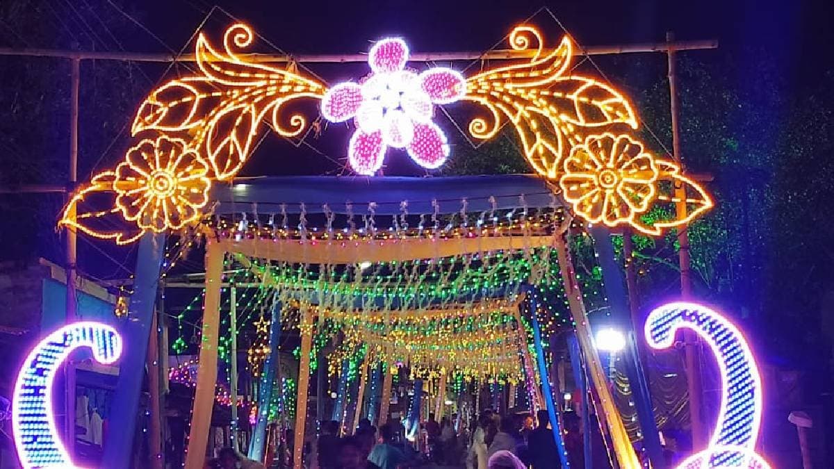 Eid mUbarak Programme at hooghly