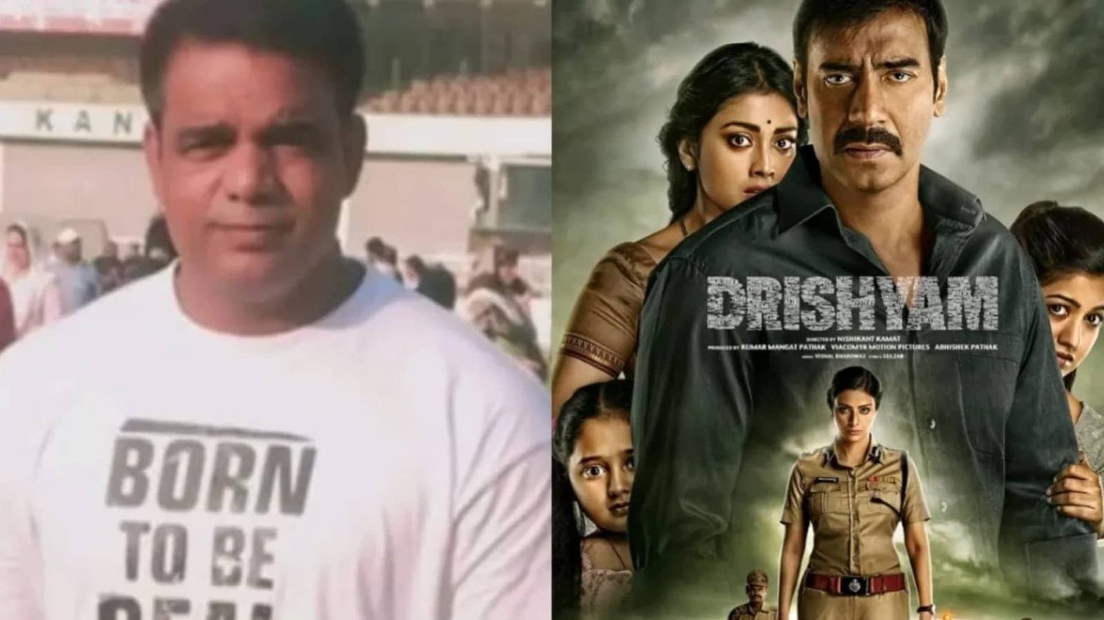 'দৃশ্যম' থেকে অনুপ্রেরণা! প্রেমিকাকে খুন করে দেহ কোথায় লুকোলেন অজয়-ভক্ত খুনি?   