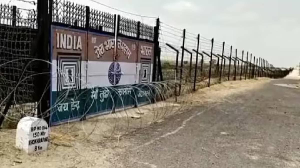 UP man badal babu illegally crosses Pakistan border to meet lover he met online  arrested