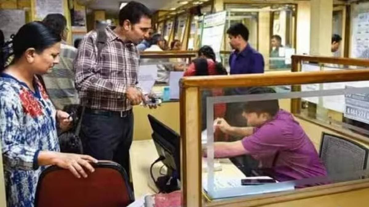 Are banks closed or open on Saturday December 21 gnr