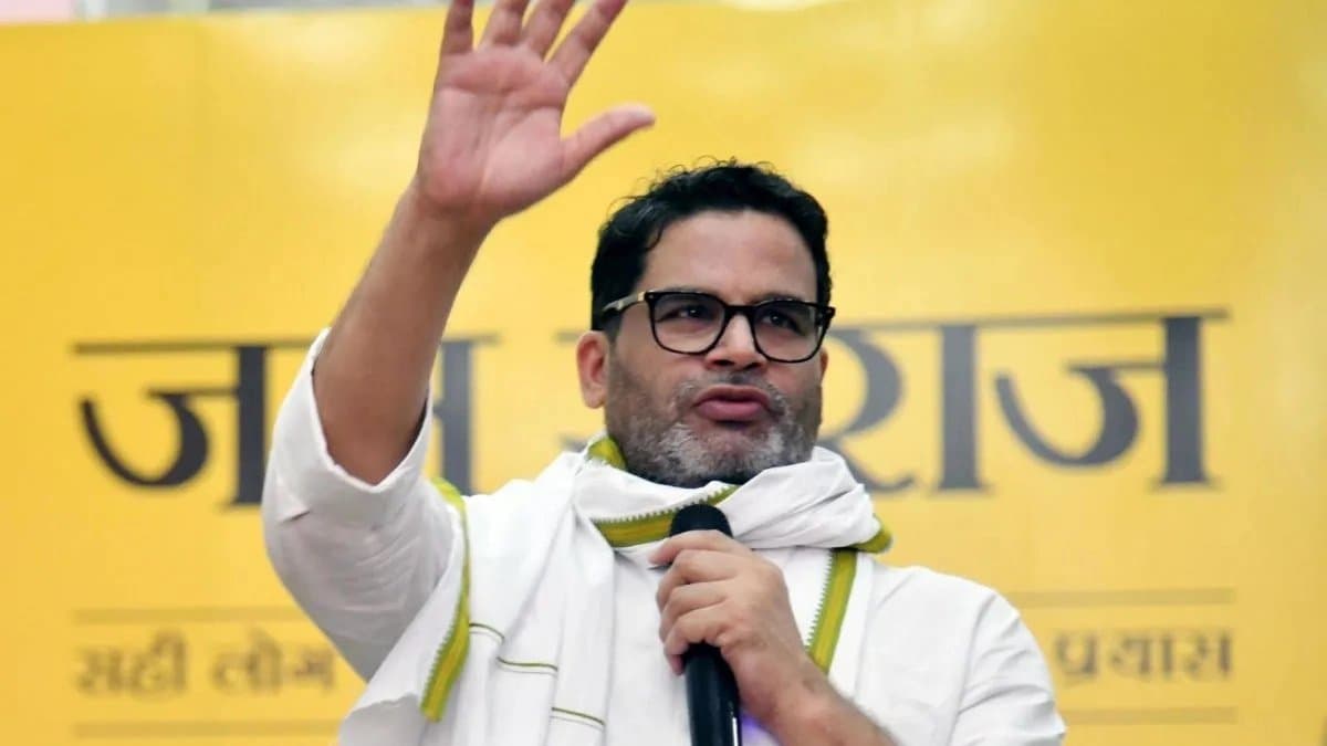 Bihar Election Update Jan Suraajs first list of 51 candidates for Bihar