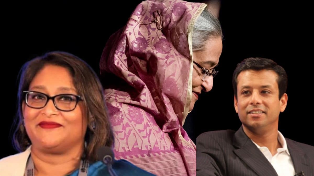 Sheikh Hasina Big Update bangladesh court pronounces verdict against Hasina
