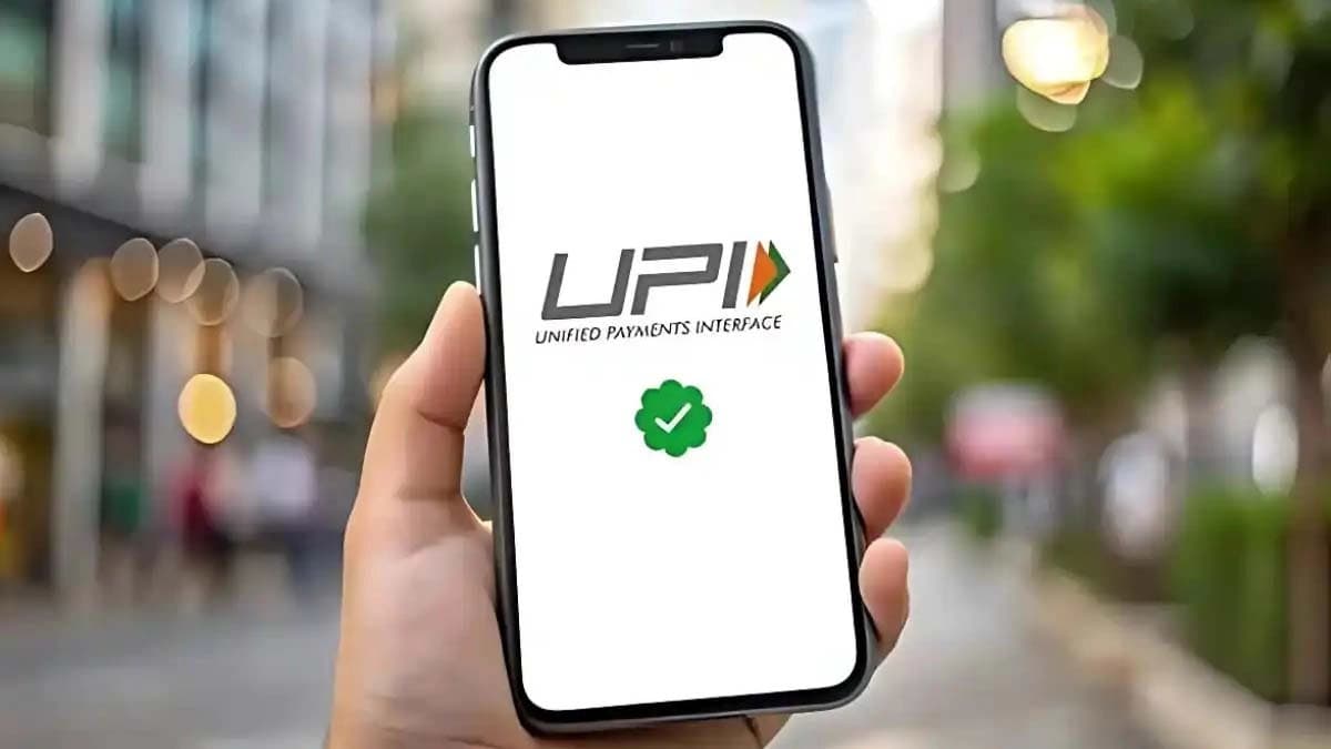 This feature of UPI is going to be closed from Octobet 1 2025
