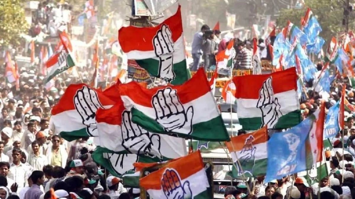 Bihar Election Congress Working Committee meeting tomorrow in  Bihar