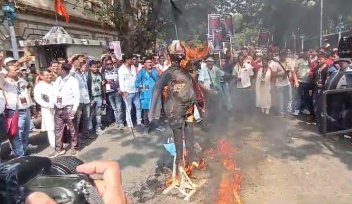 Trinamool Education Cell's Raj Bhavan Abhiyan