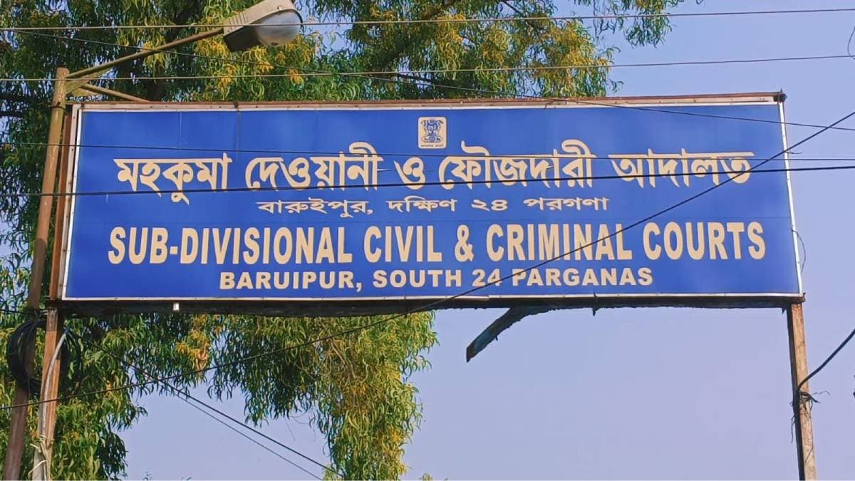 Baruipur Court Issues First Death Sentence Under POCSO Act After Implementation of Bharatiya Nyaya Sanhita gnr